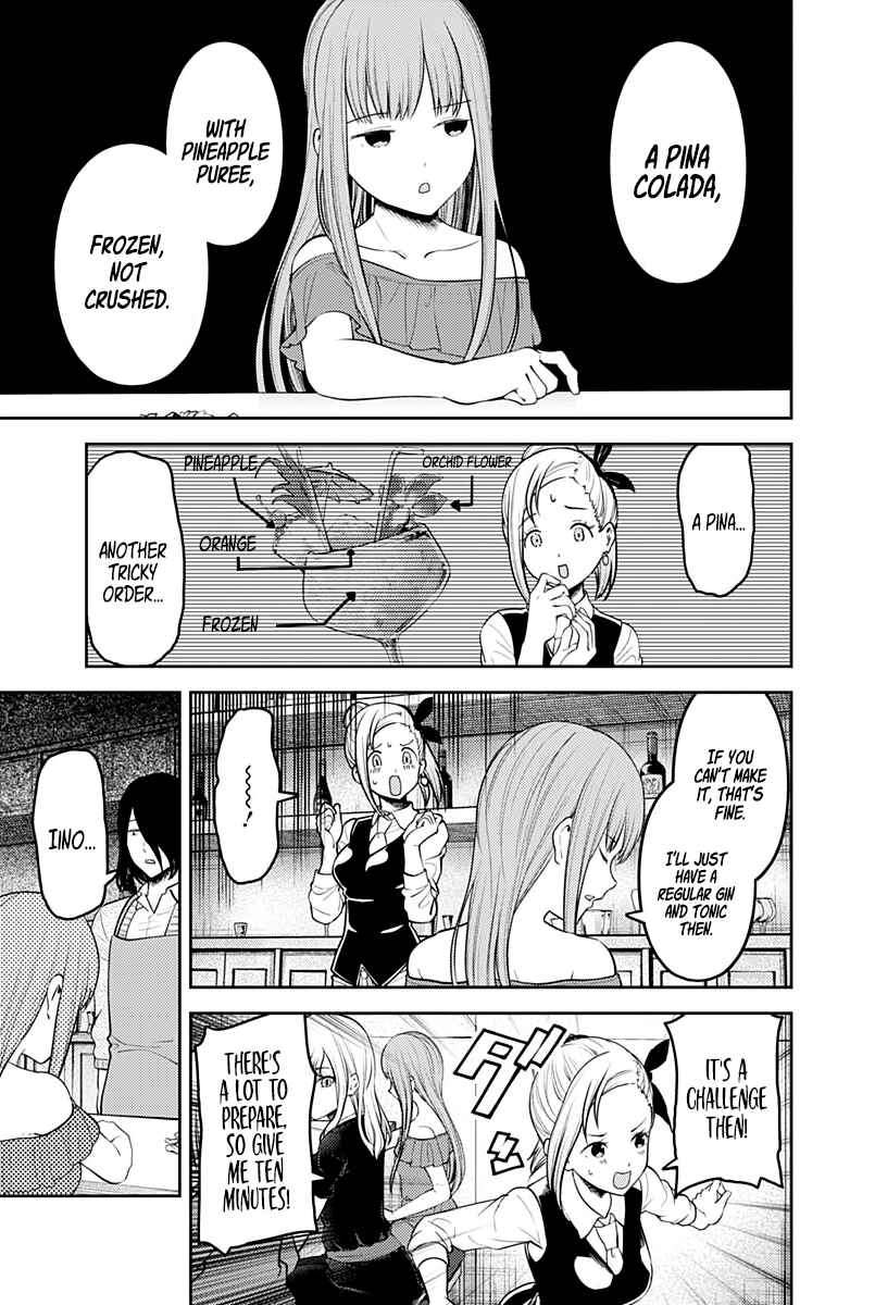 Chapter 154 - Page 12