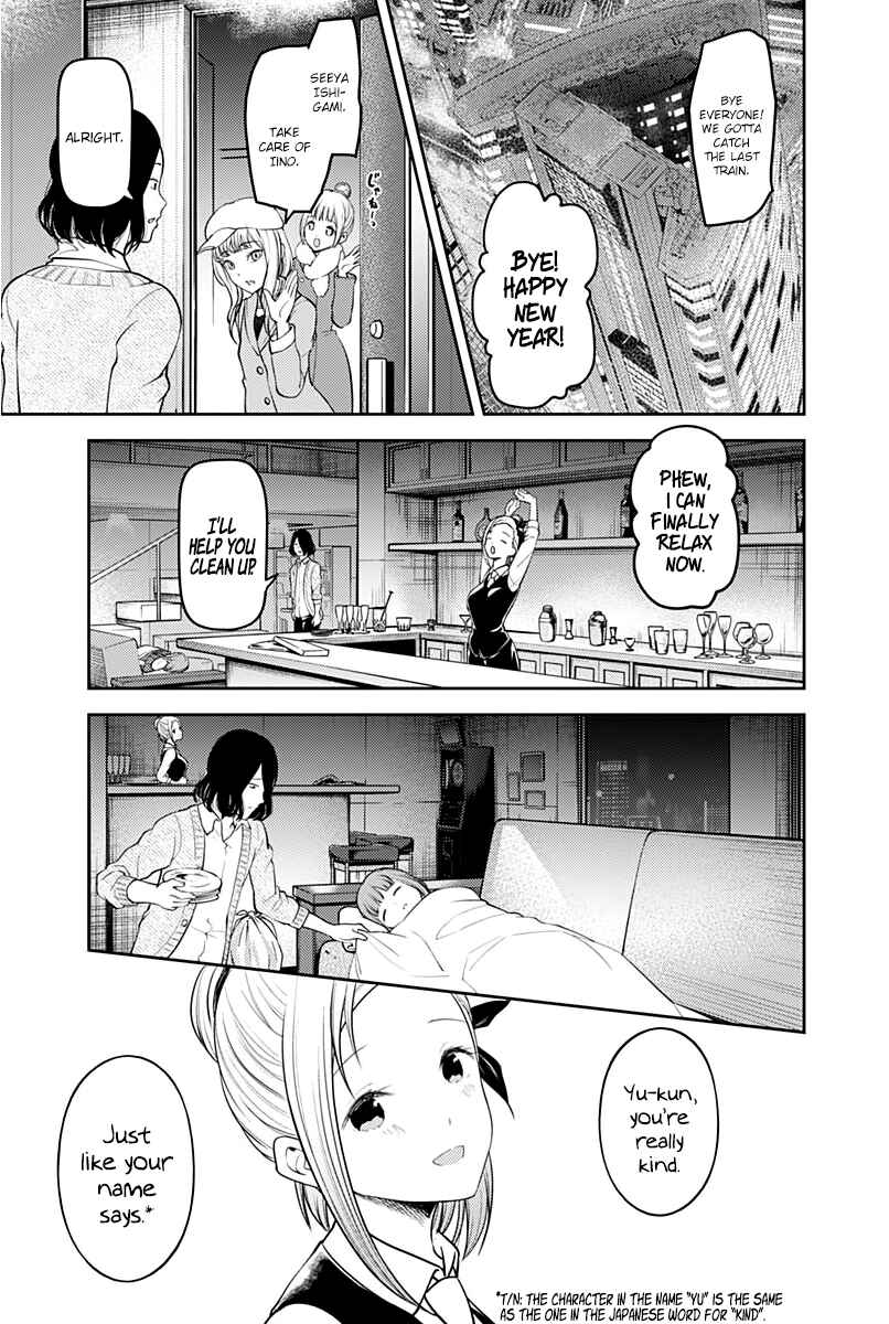 Chapter 154 - Page 16