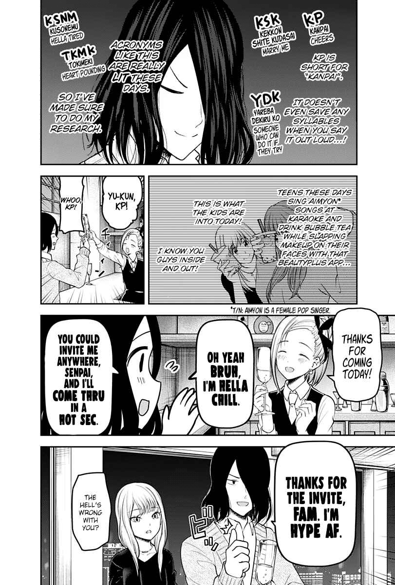 Chapter 154 - Page 3