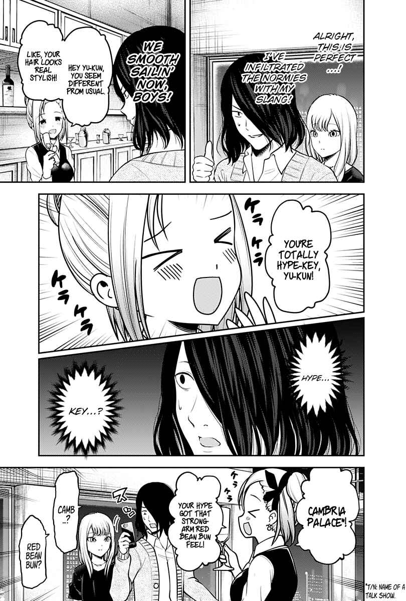 Chapter 154 - Page 4