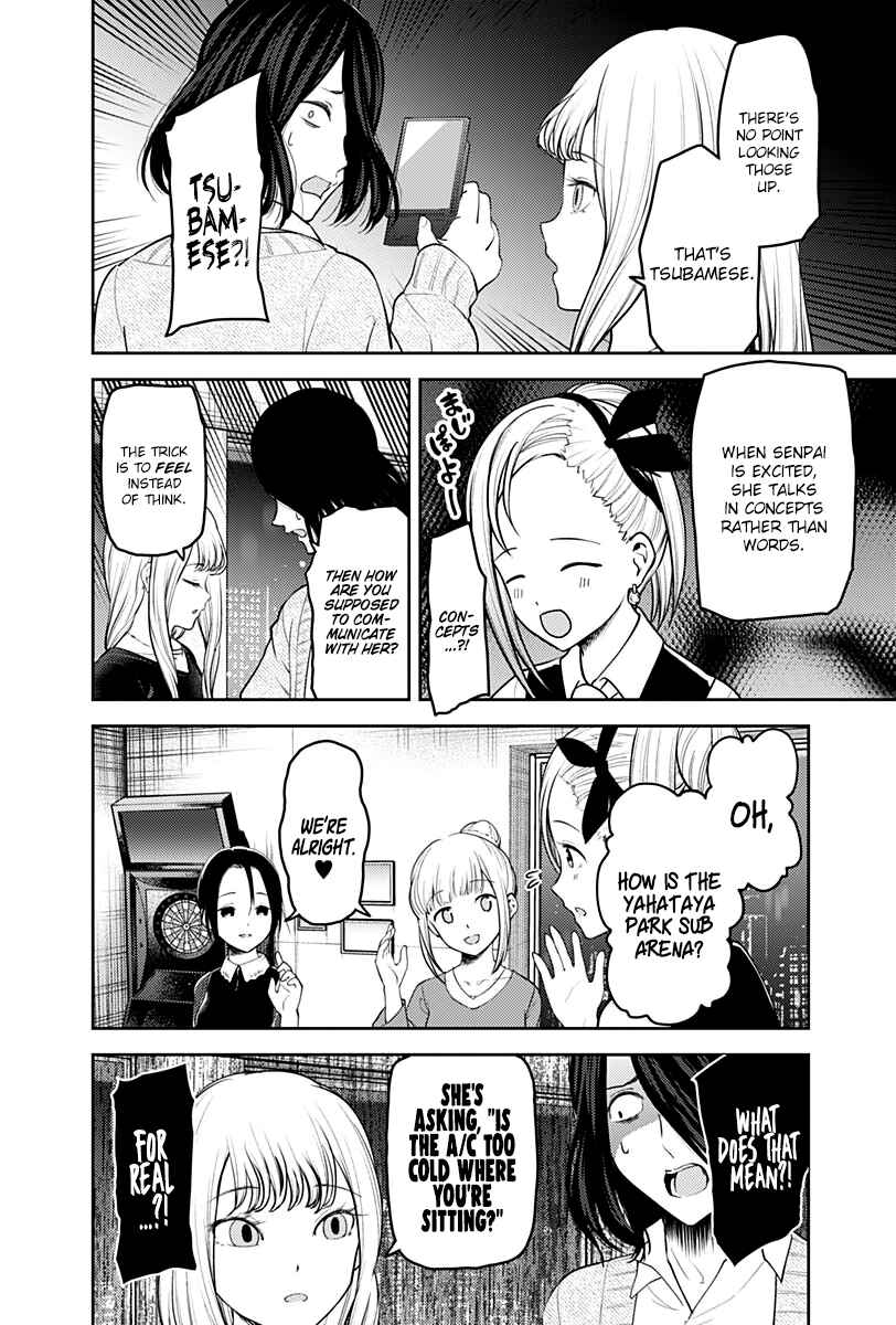 Chapter 154 - Page 5