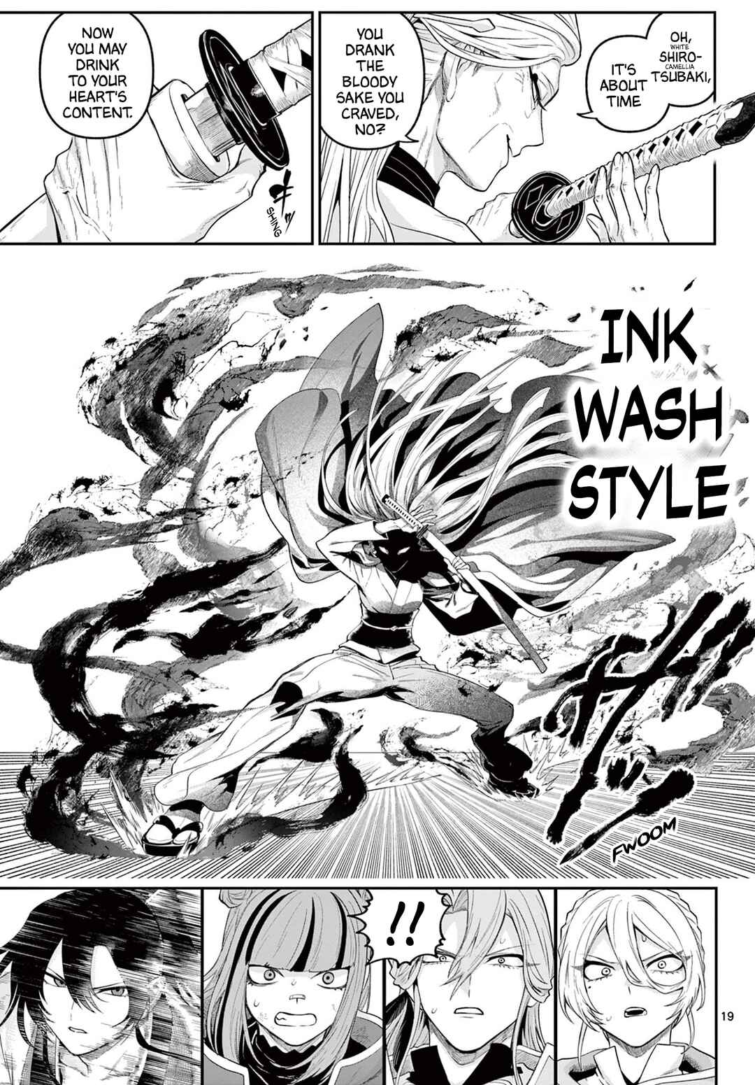Chapter 26 - Page 17