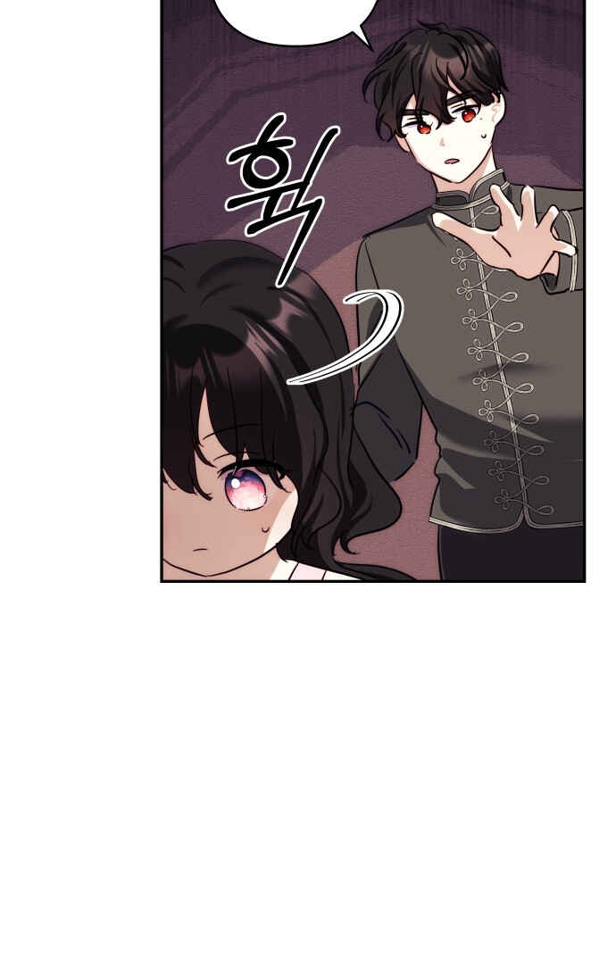 Chapter 88 - Page 35