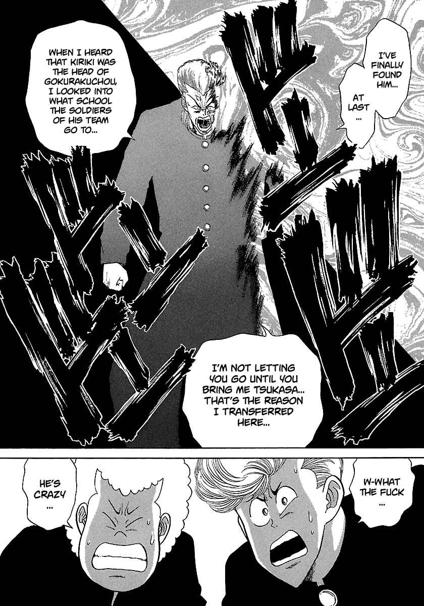 Chapter 87 - Page 13