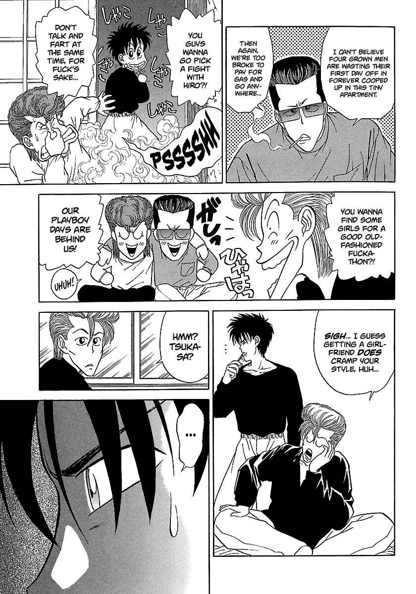 Chapter 87 - Page 20