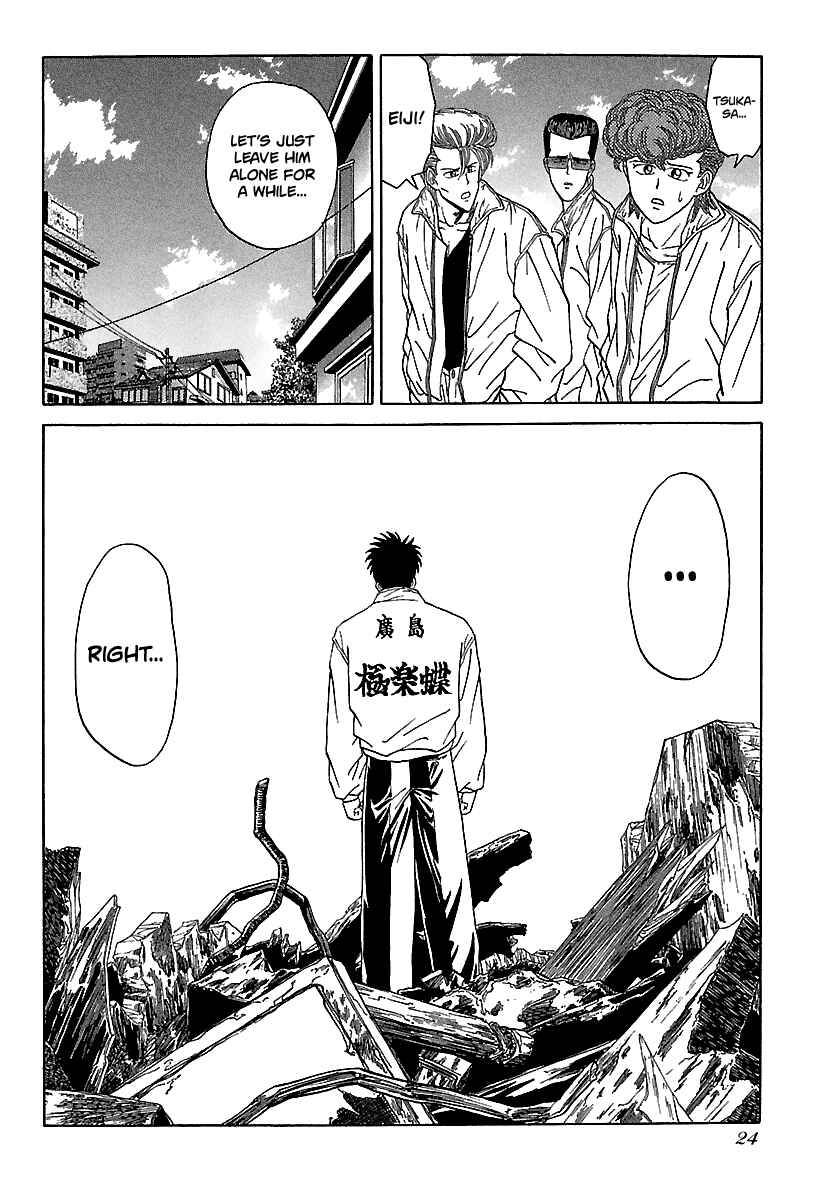 Chapter 87 - Page 25