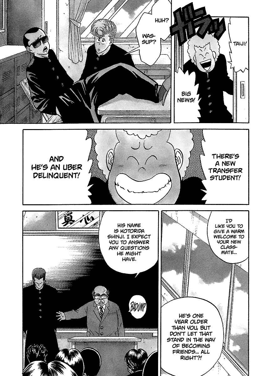 Chapter 87 - Page 6