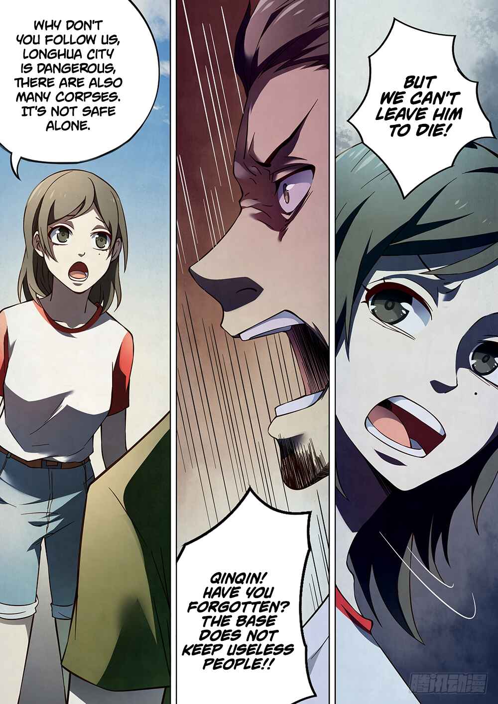 Chapter 98 - Page 15