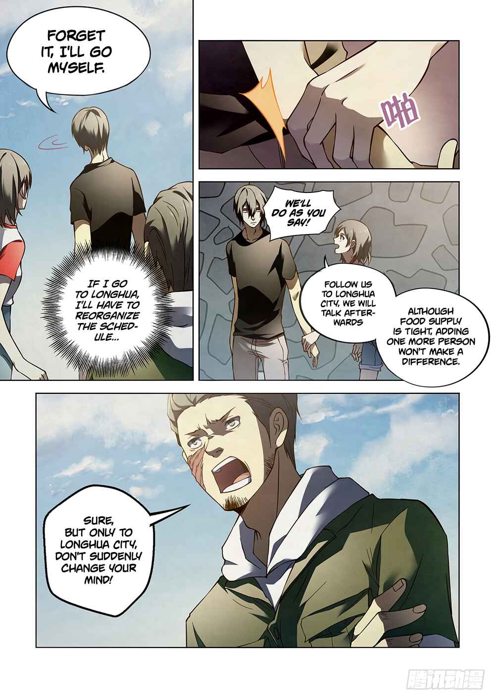 Chapter 98 - Page 16