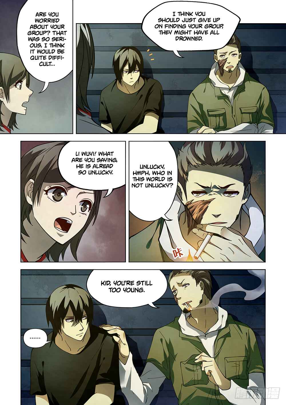 Chapter 98 - Page 4