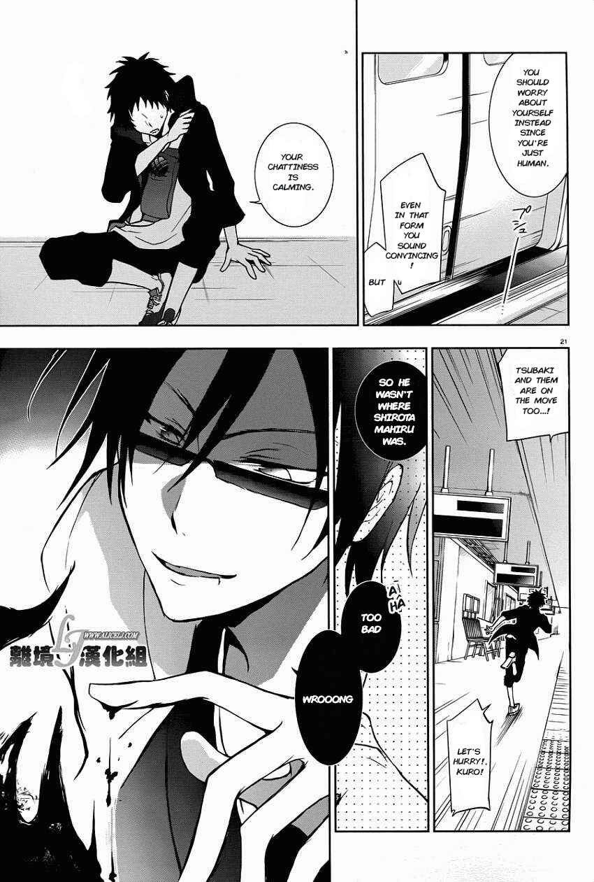 Chapter 28 - Page 22