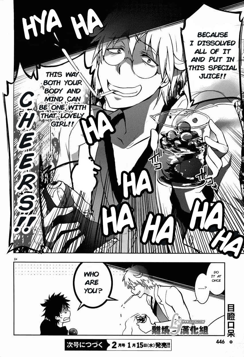 Chapter 28 - Page 25