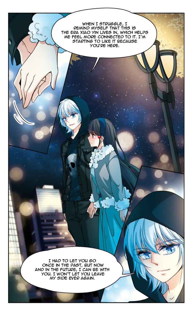 Chapter 168.2 - Page 2