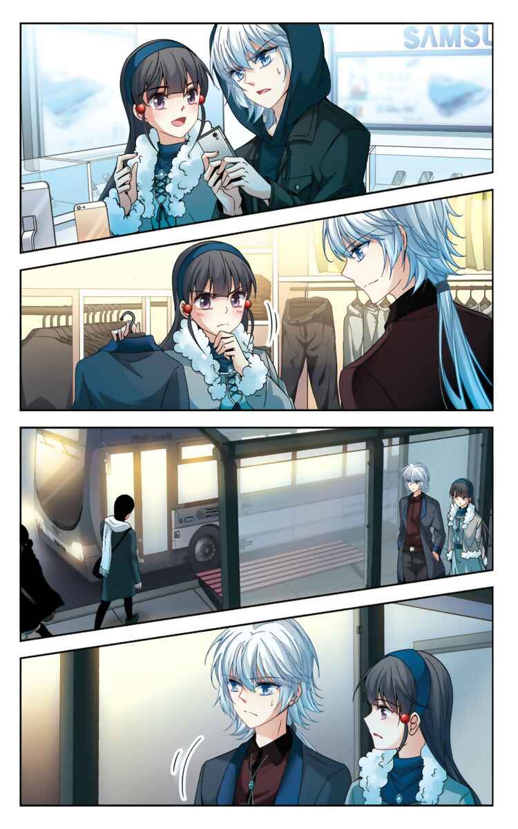 Chapter 168.2 - Page 4