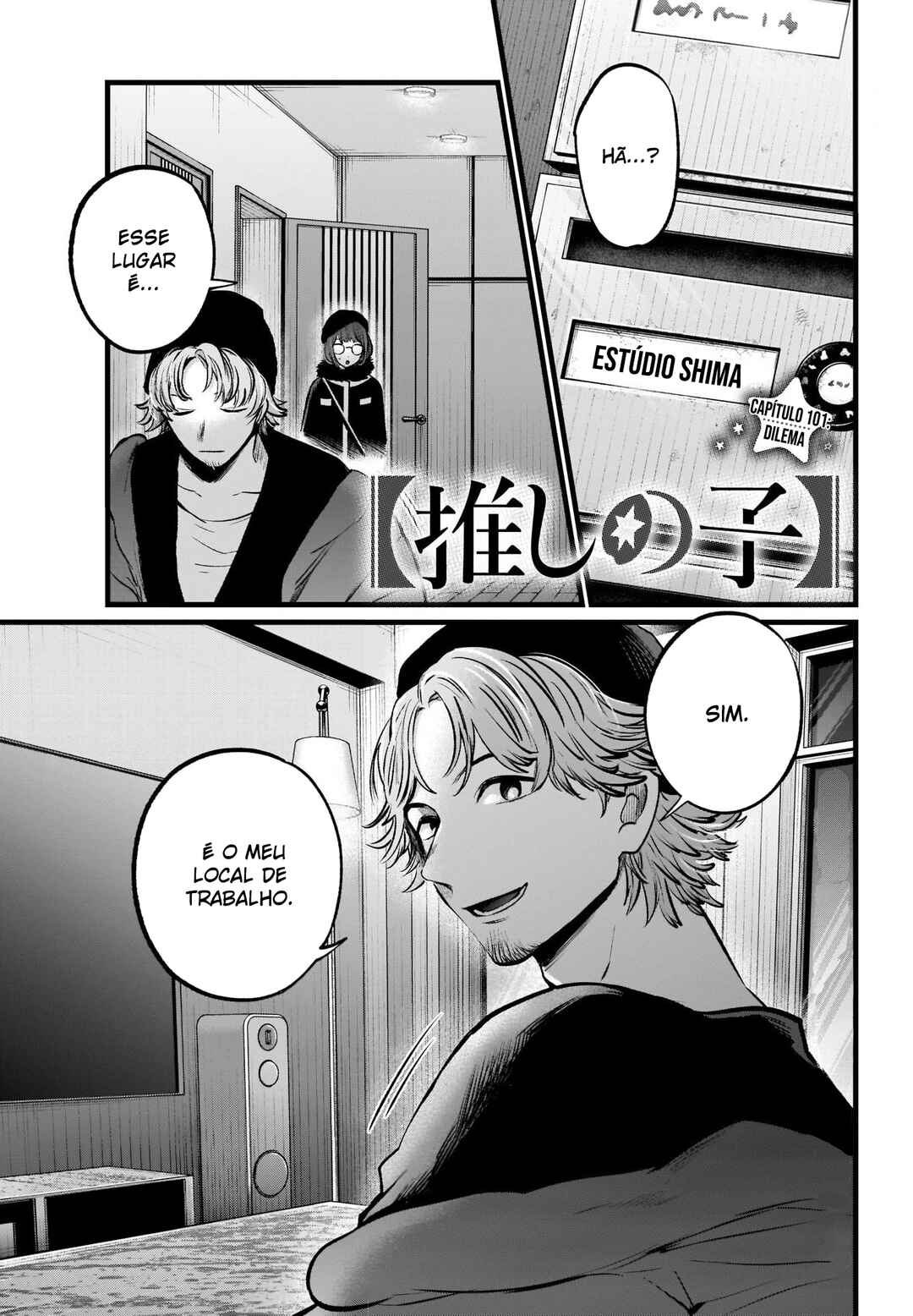 Chapter 101 - Page 2