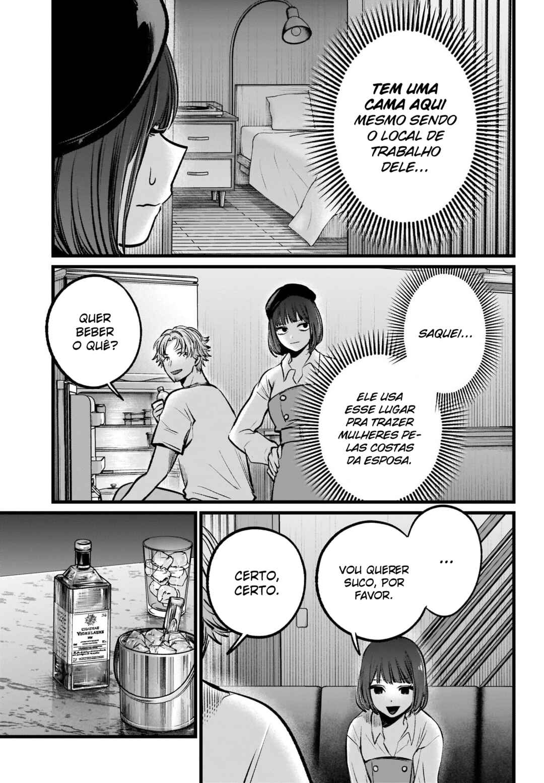 Chapter 101 - Page 4