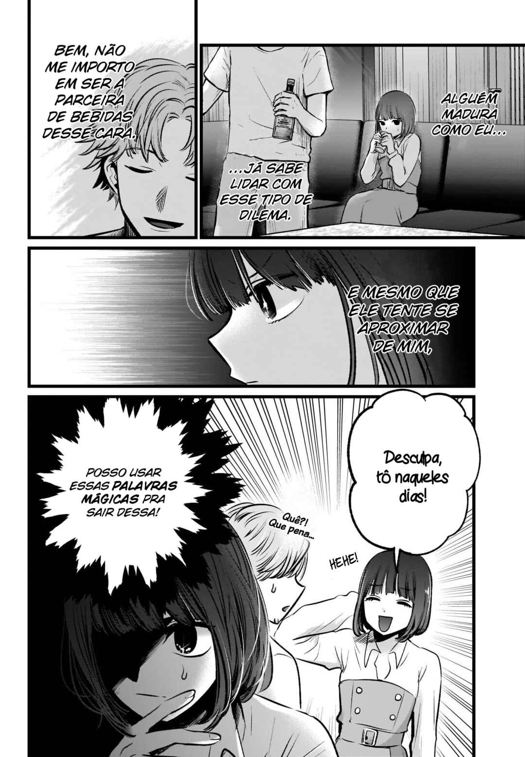 Chapter 101 - Page 5