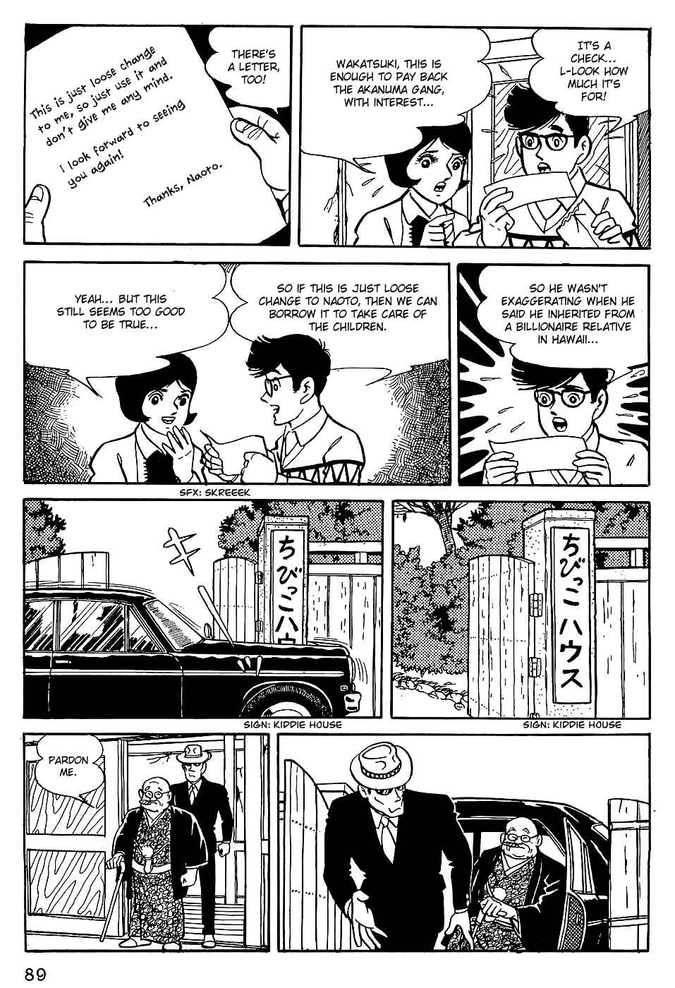 Chapter 5 - Page 3