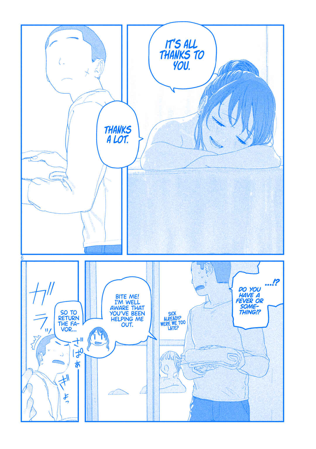 Chapter 122 - Page 7