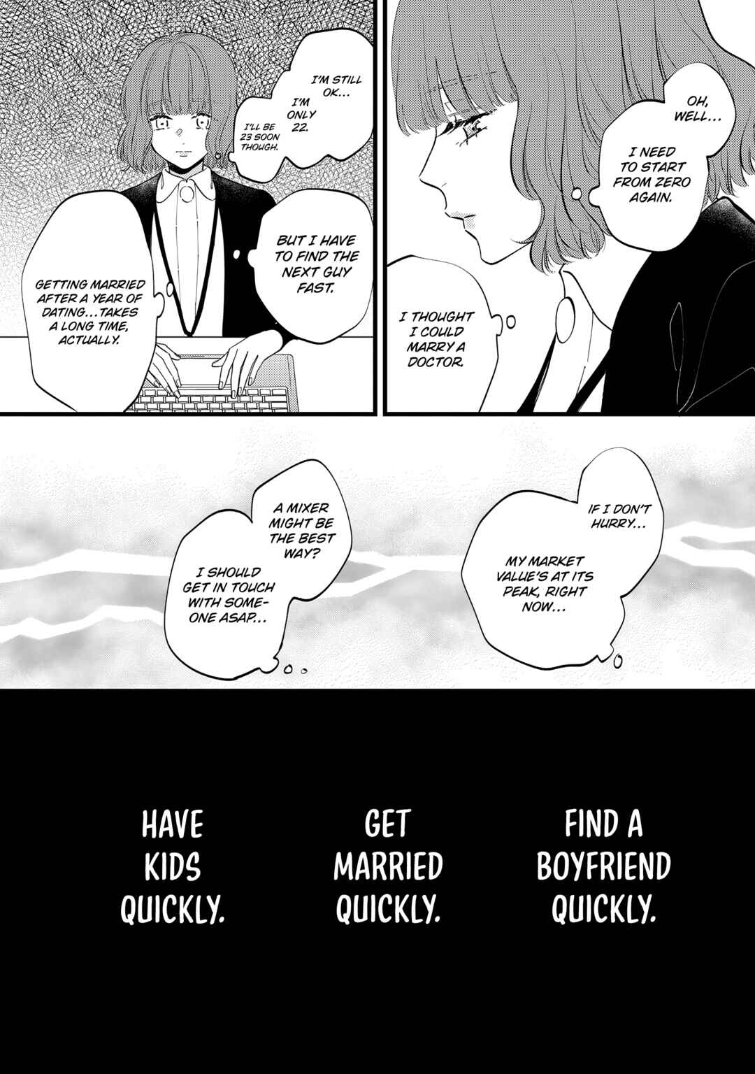 Chapter 7 - Page 23