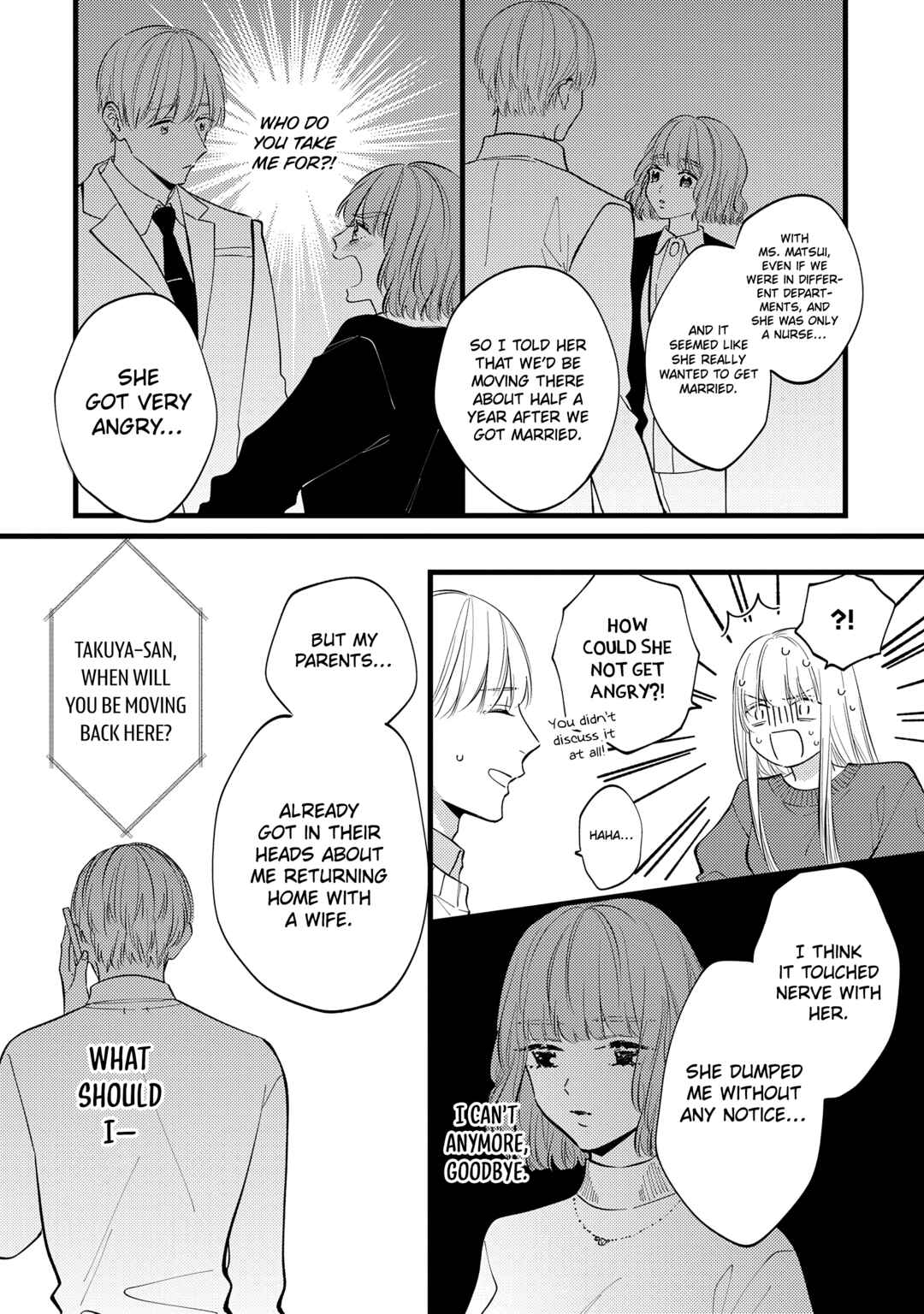 Chapter 7 - Page 7