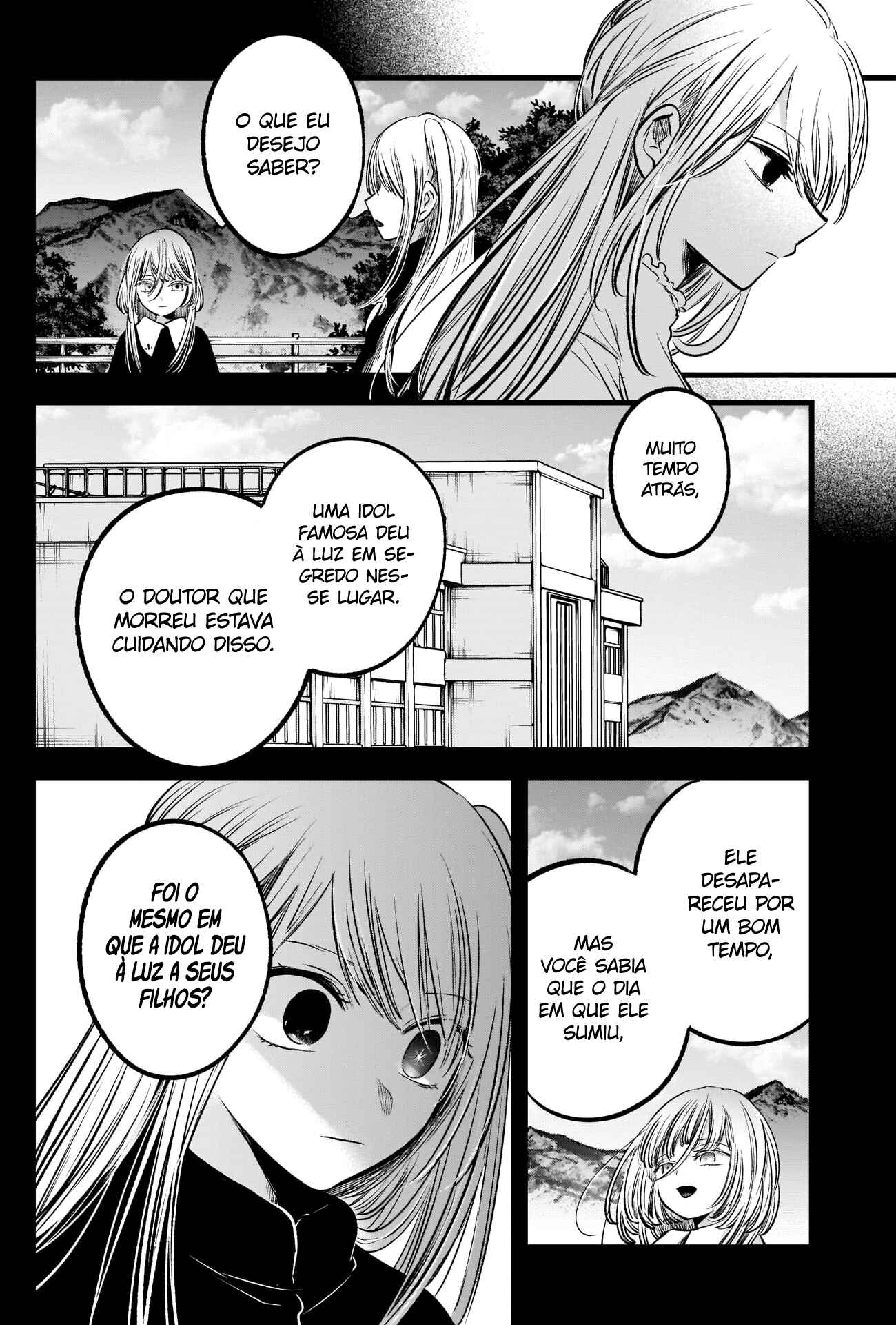 Chapter 79 - Page 12