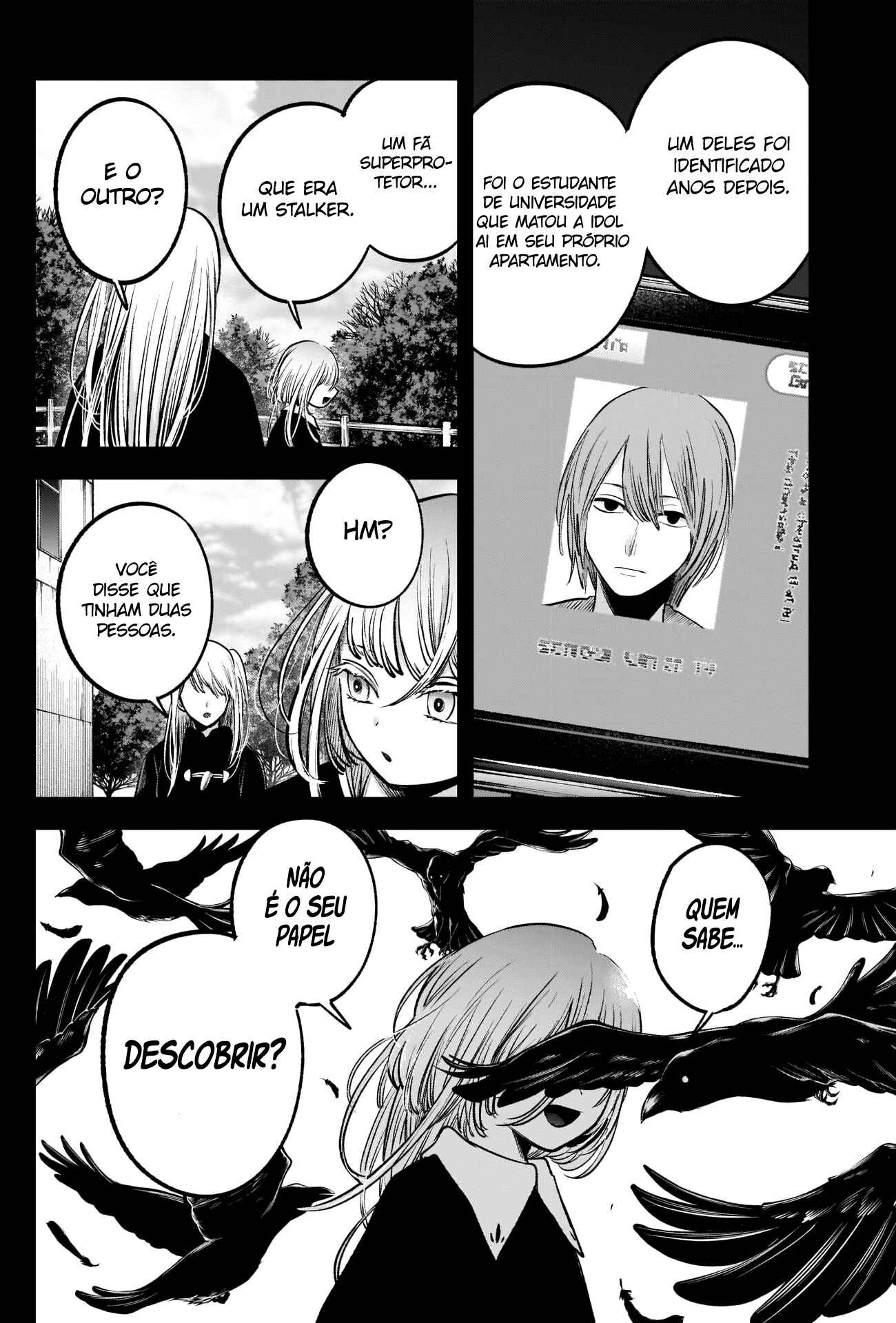 Chapter 79 - Page 14