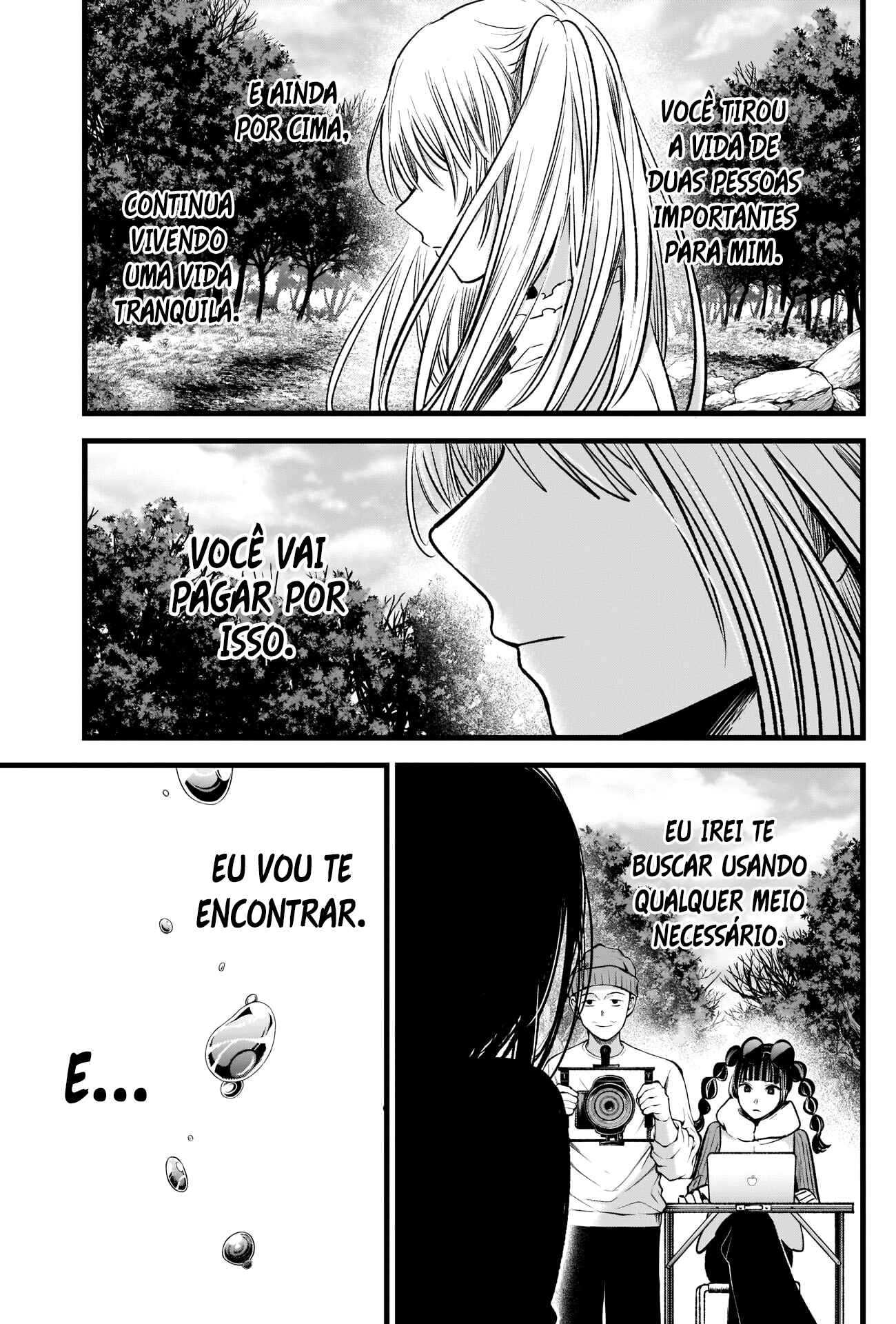 Chapter 79 - Page 17