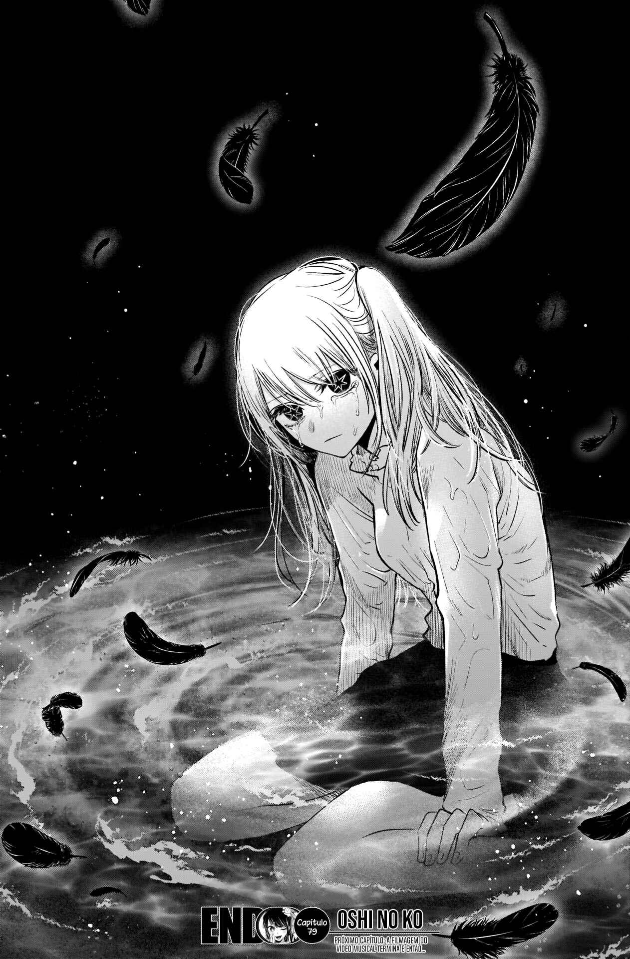 Chapter 79 - Page 20