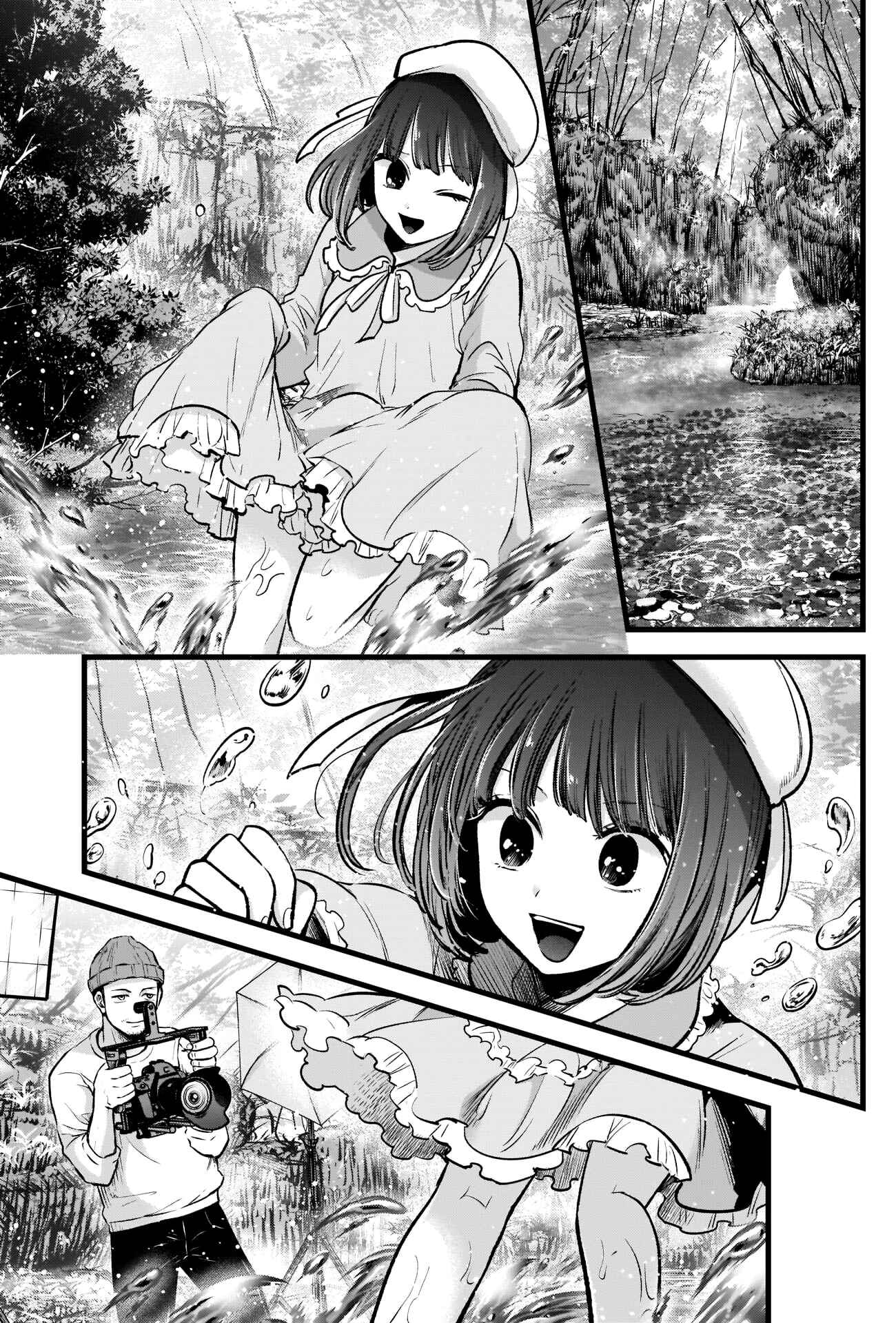 Chapter 79 - Page 9