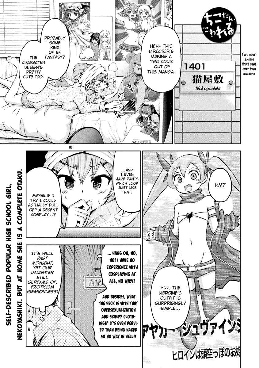 Chapter 9 - Page 1