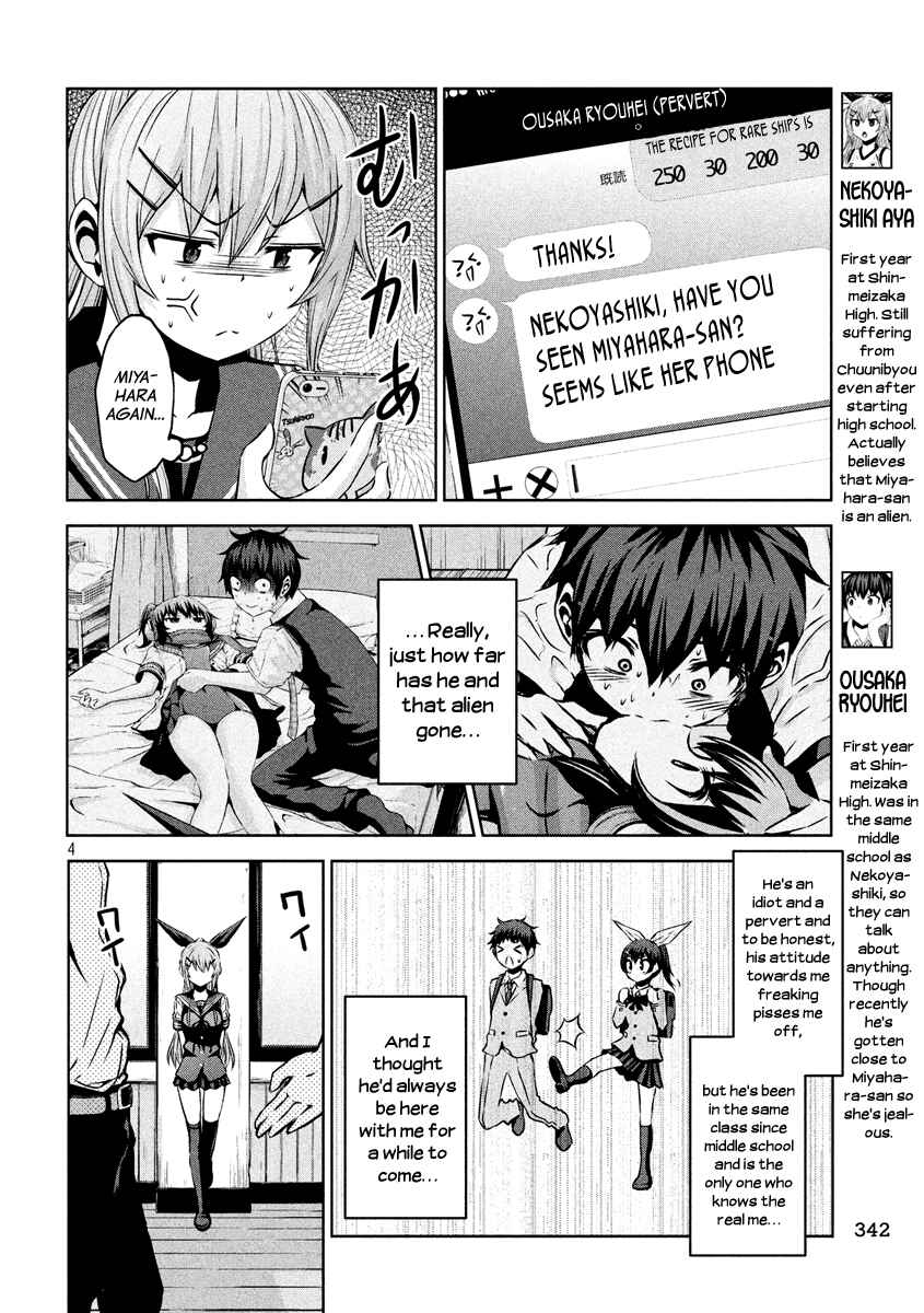 Chapter 9 - Page 4