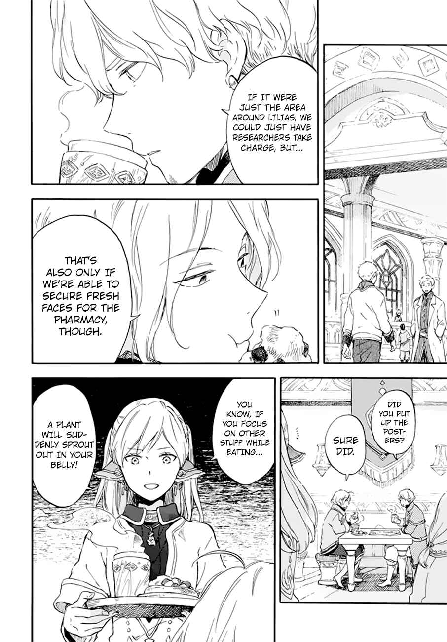 Chapter 107 - Page 10