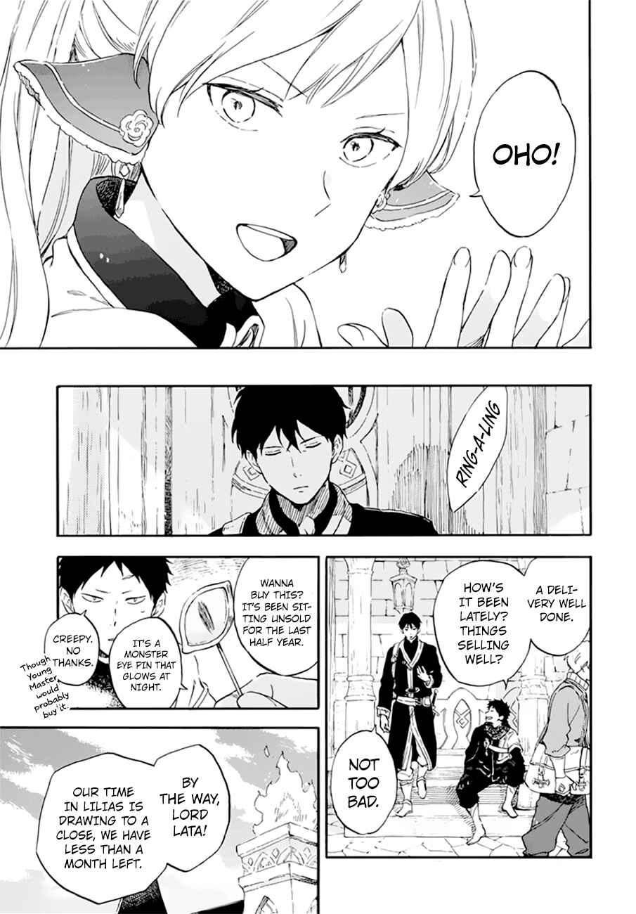 Chapter 107 - Page 13