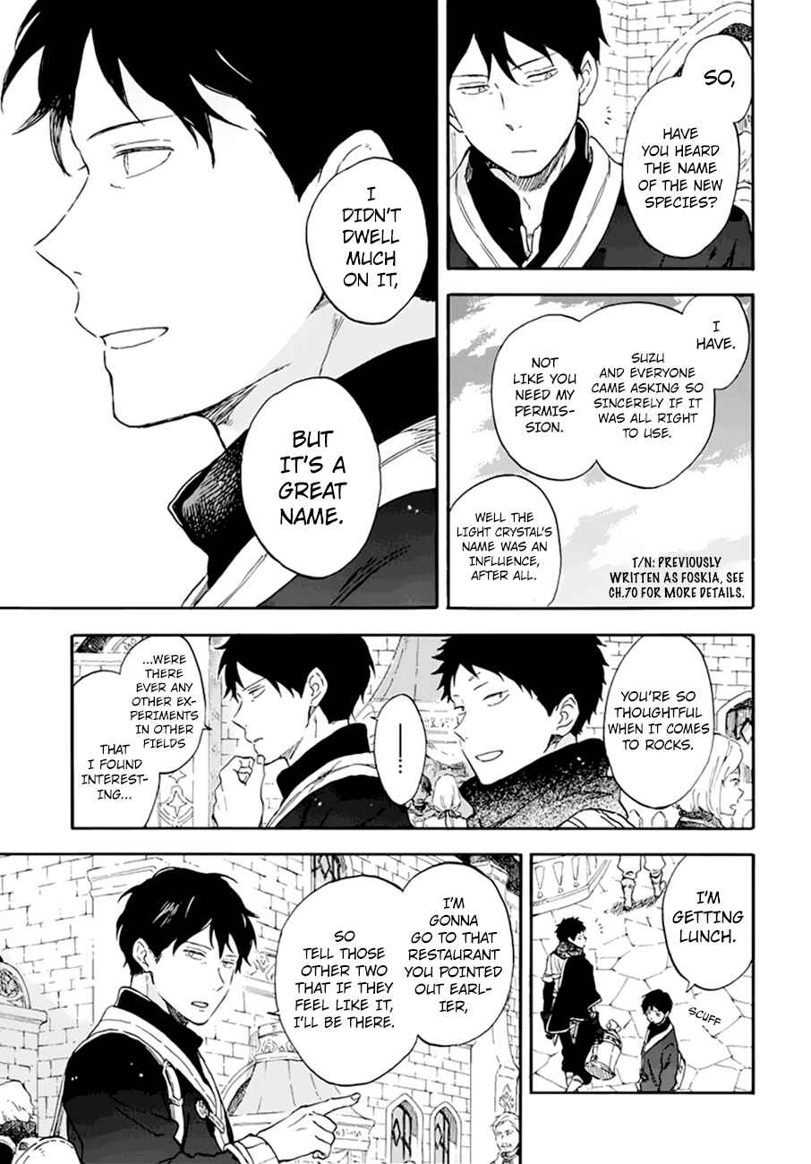 Chapter 107 - Page 15