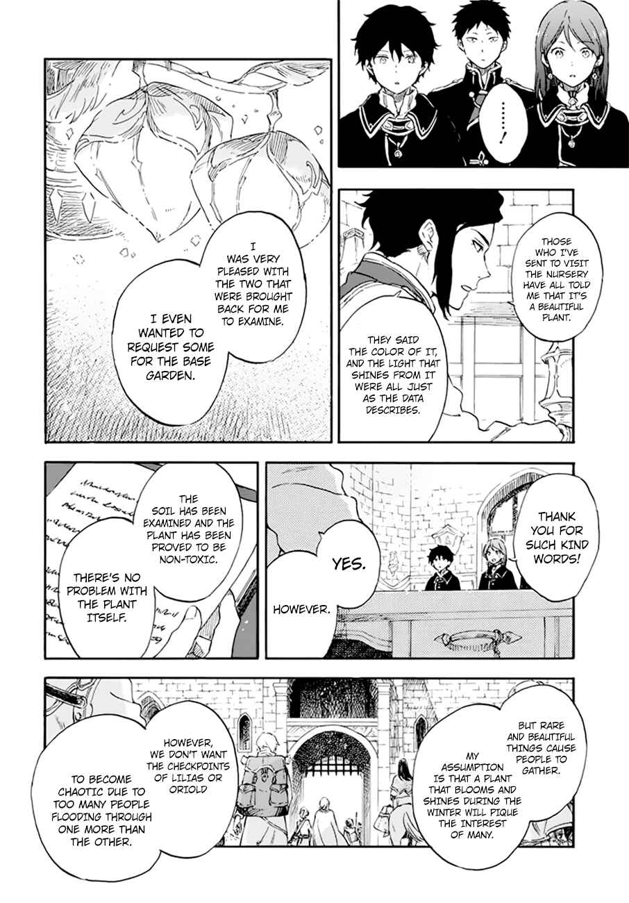 Chapter 107 - Page 20