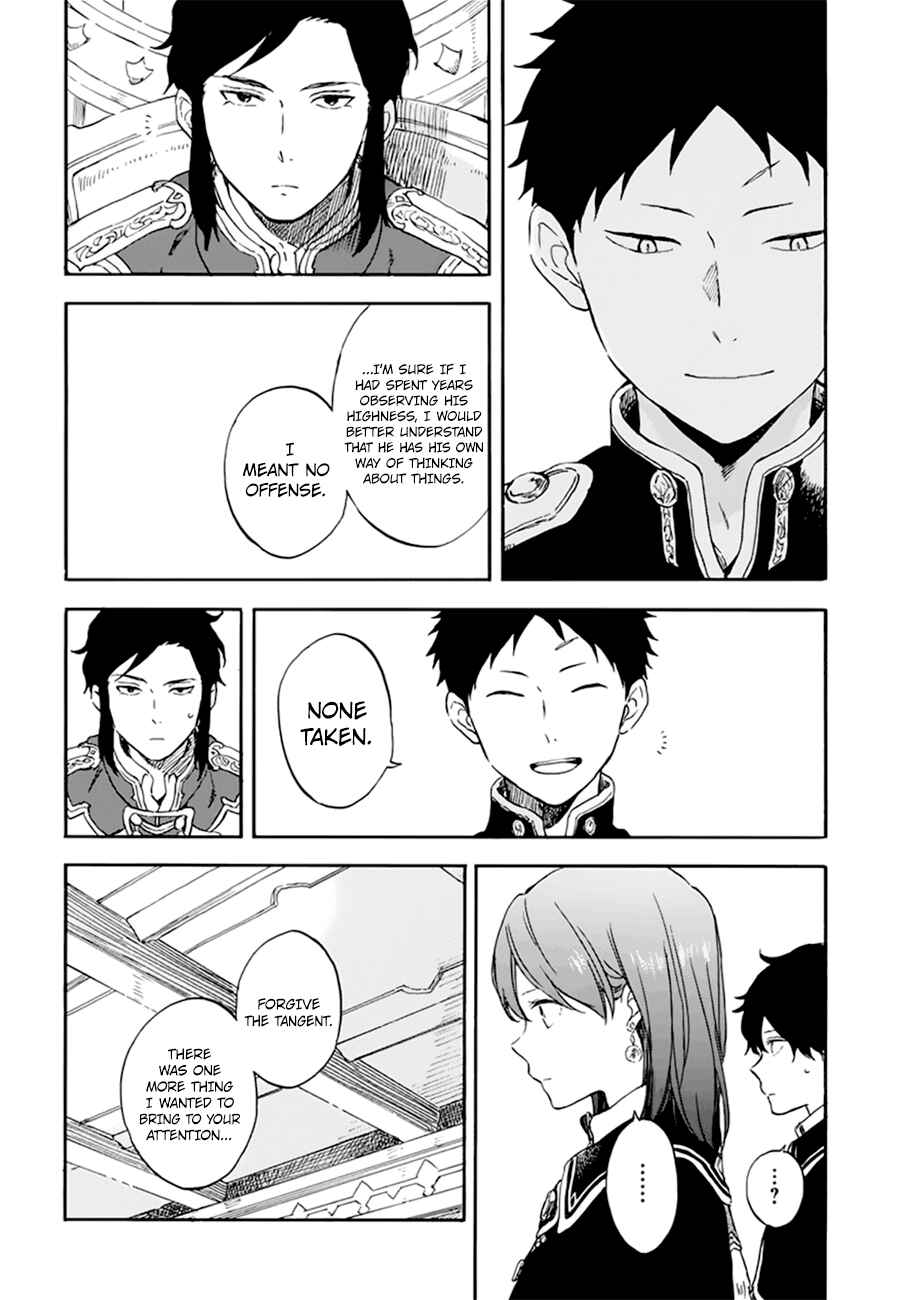 Chapter 107 - Page 24