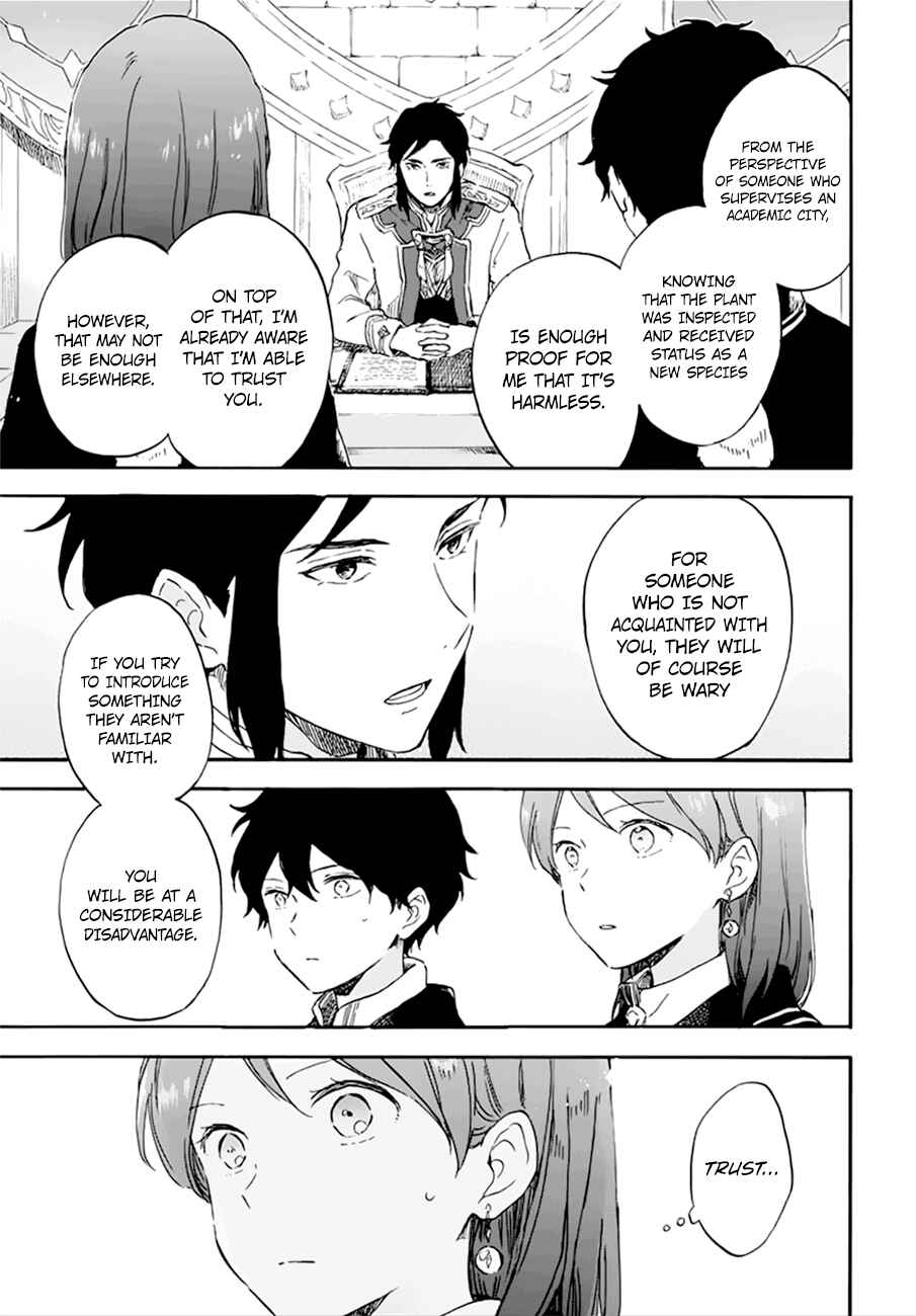 Chapter 107 - Page 25