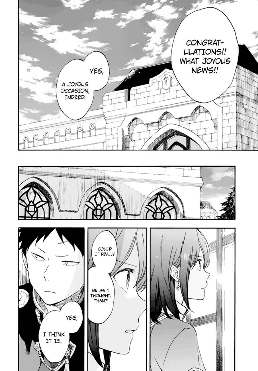 Chapter 107 - Page 28