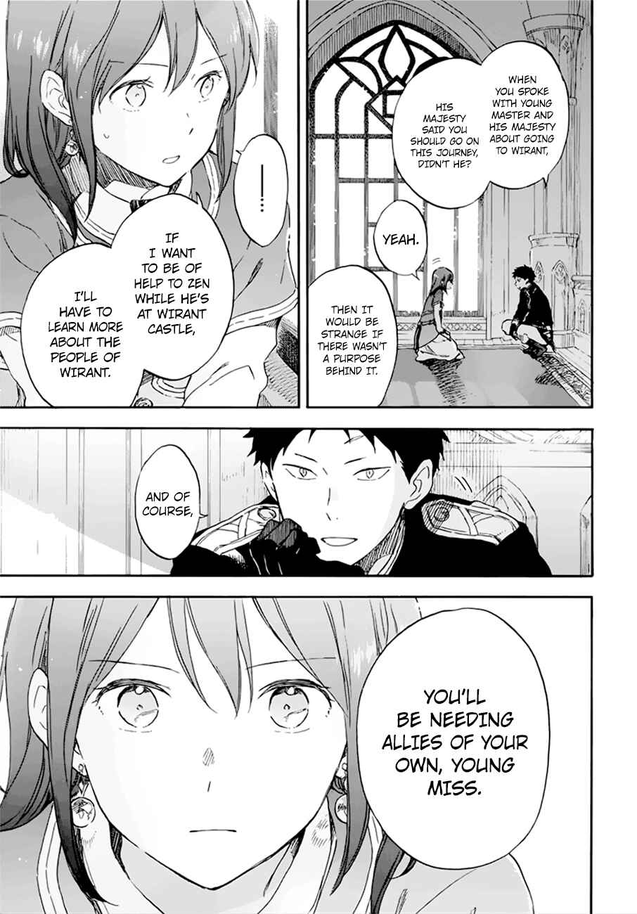 Chapter 107 - Page 29