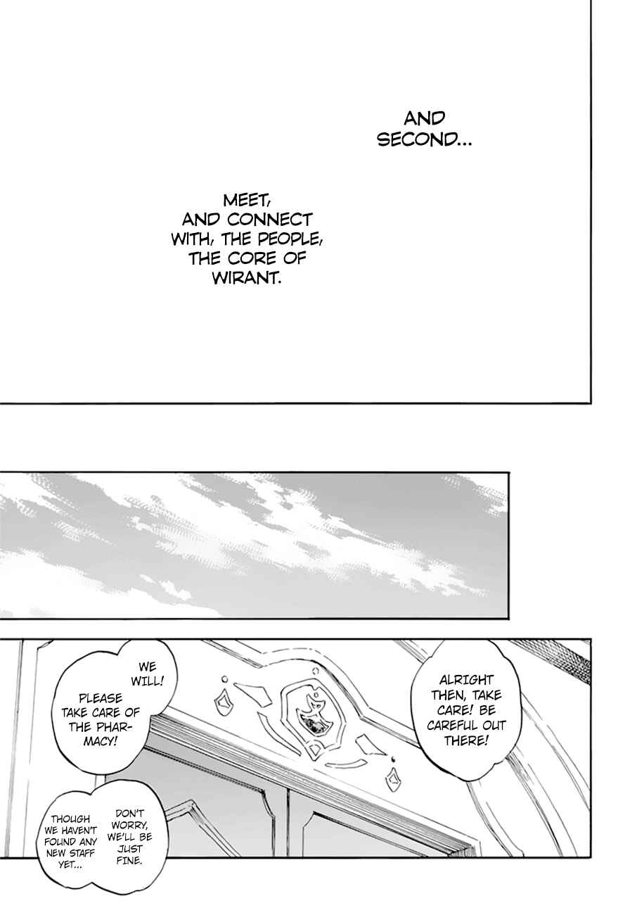 Chapter 107 - Page 31
