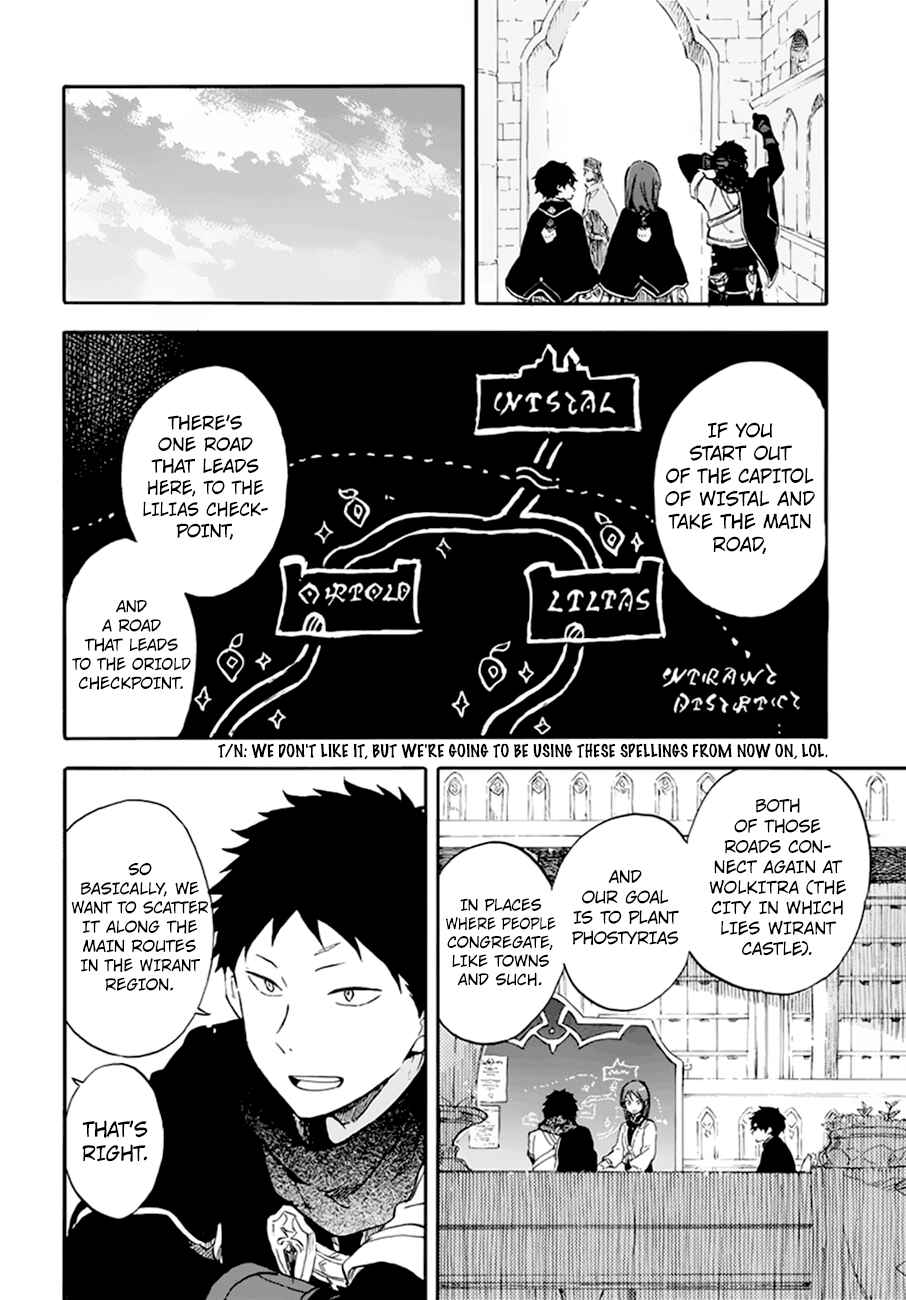 Chapter 107 - Page 8