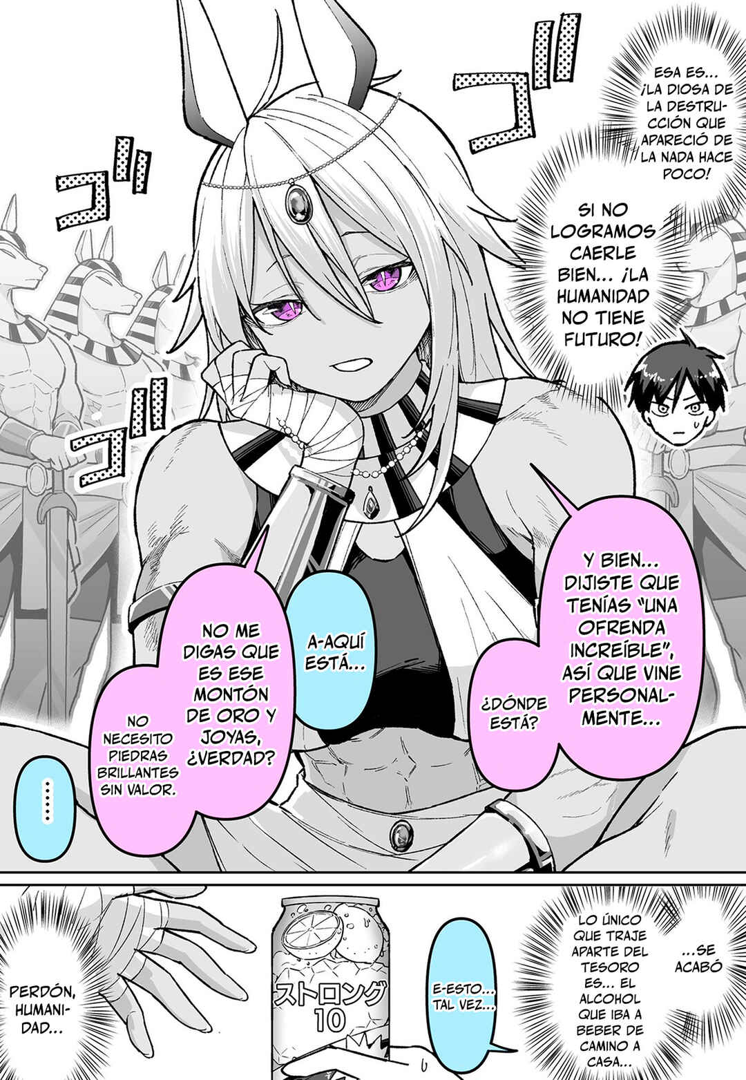 Chapter ? - Page 1