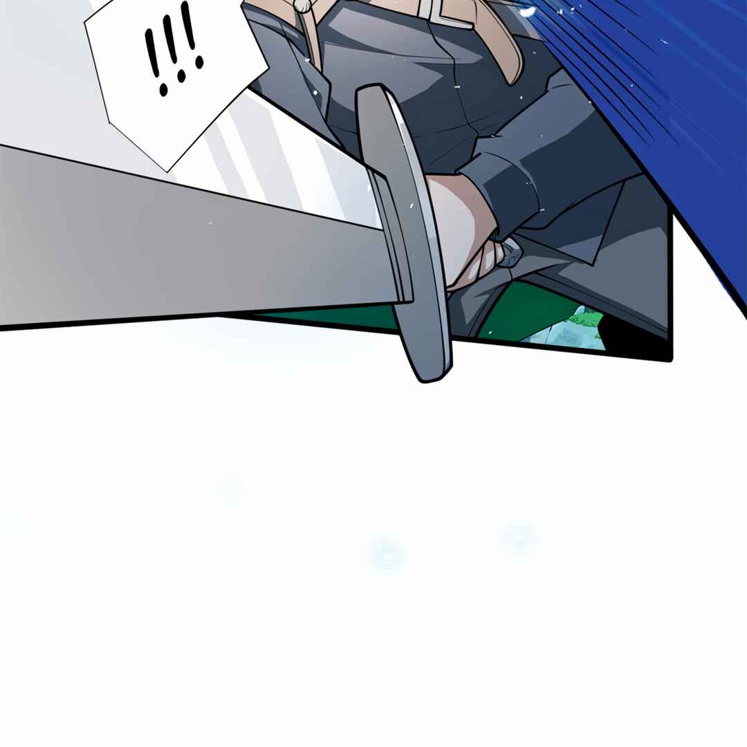 Chapter 5 - Page 31