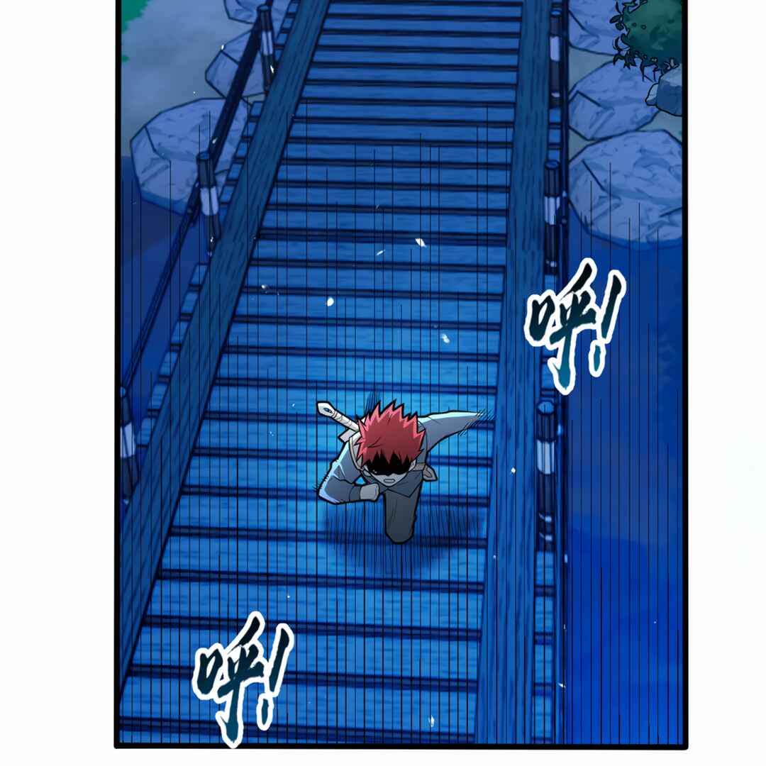 Chapter 5 - Page 5