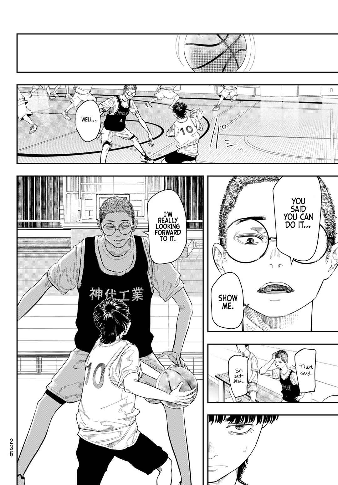 Chapter 5 - Page 6