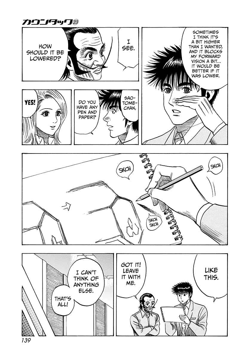Chapter 231 - Page 11