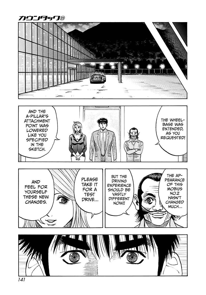 Chapter 231 - Page 13