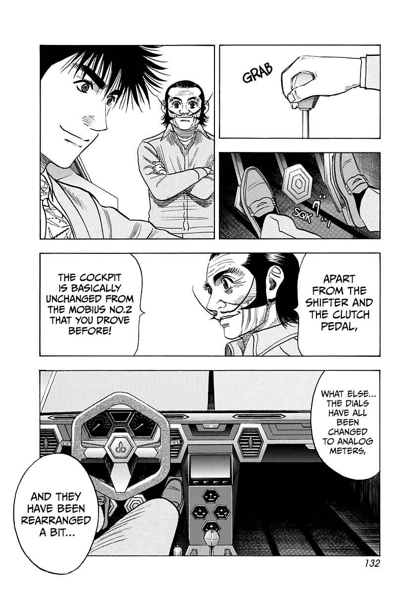 Chapter 231 - Page 4