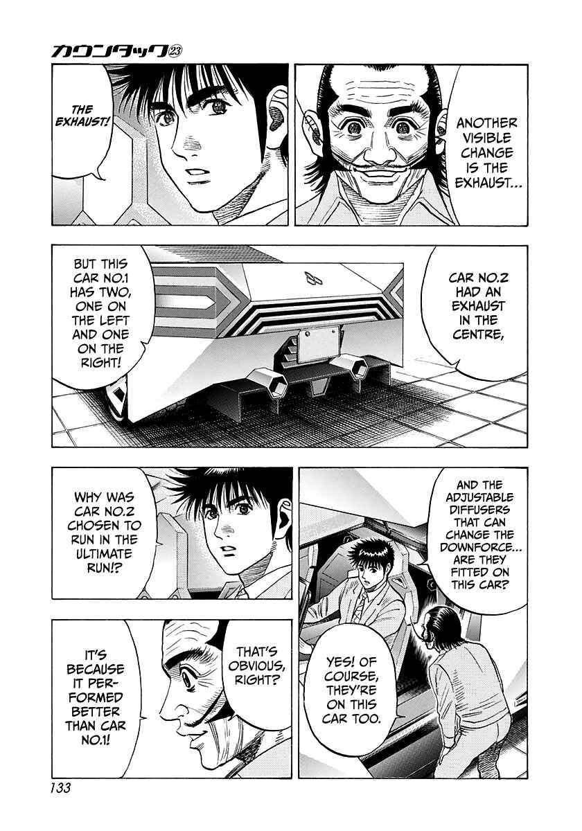 Chapter 231 - Page 5